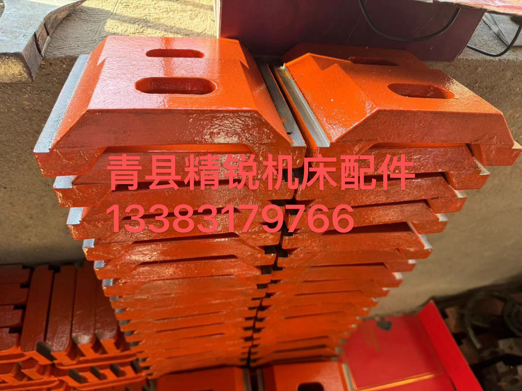CY6140 6150尾座压板