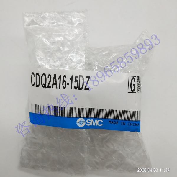 CDQ2A16-15DZ气缸SMC薄型带导杆