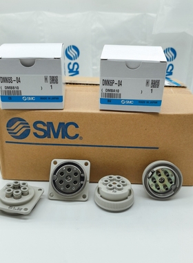 DMK6-04 DMK6S-04 DMK6P-04原装SMC集束接头4mm气管圆形多管对接