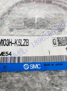 SMC原装进口ZM系列真空组件带供给破坏阀开关ZM103H-K5LZB现货