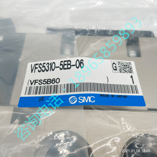 SMC先导VFS5310-5EB-06电磁阀24V