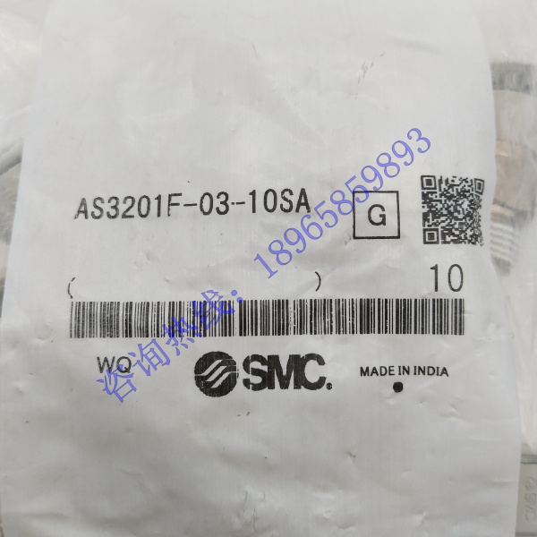 AS3201F-03-10SASMC速度调节阀