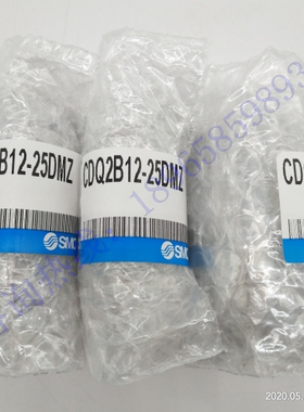 原装进口日本SMC薄型带磁环气缸全系列CDQ2B12-25DMZ  现货供应