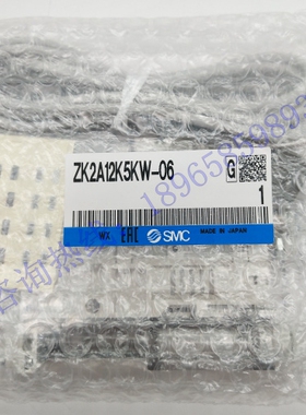SMC原装进口ZK2系列真空发生器系统带阀·开关ZK2B15K5KW-06现货