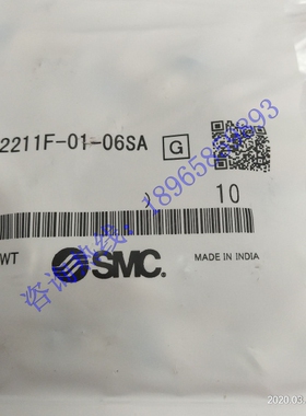 SMC气管AS系列速度控制阀带快换接头弯头型AS2211F-01-06SA现货