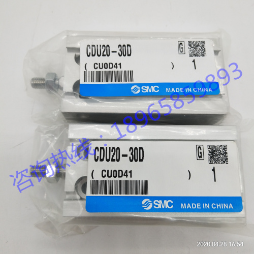 CDU20-30D气缸SMC自由安装