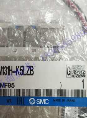 SMC原装进口ZM 系列 真空组件 带阀·开关ZM131H-K5LZB现货供应