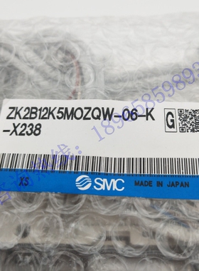 SMC原装进口ZK2系列真空发生器系统ZK2B12K5MOZQW-06-K-X238现货