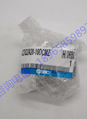 SMC原装薄型气缸CDQ2A20-10/15/20/25/30/35/40/45/50/75/100DCMZ