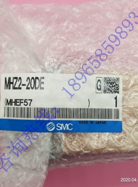 SMC原装手指气缸MHZ2-6D 10C 10D 10DN 10S 10SK 16D 20DE夹抓