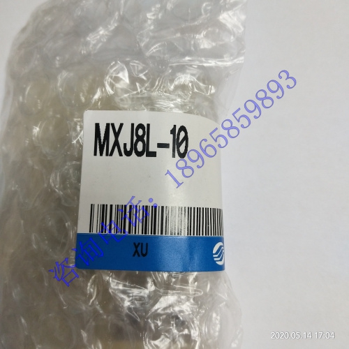 MXJ8L-10气动滑台SMC导轨