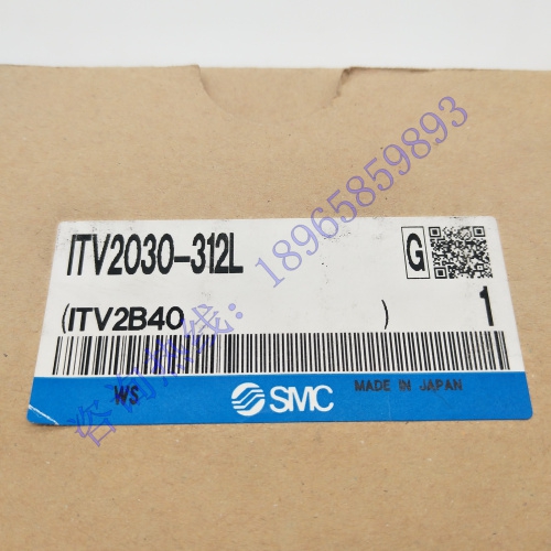 TV2030-312LSMC日本电阻器比例阀