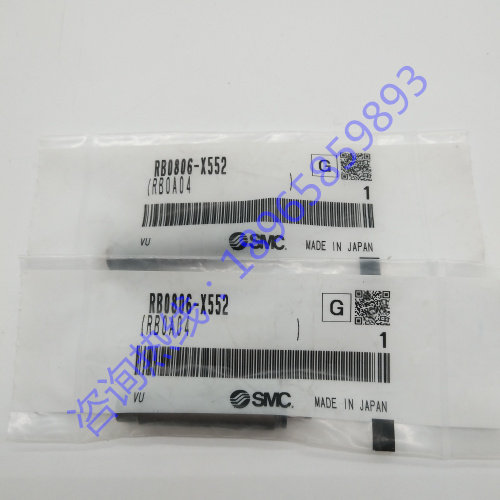 液压缓冲器SMCRB0806-X552