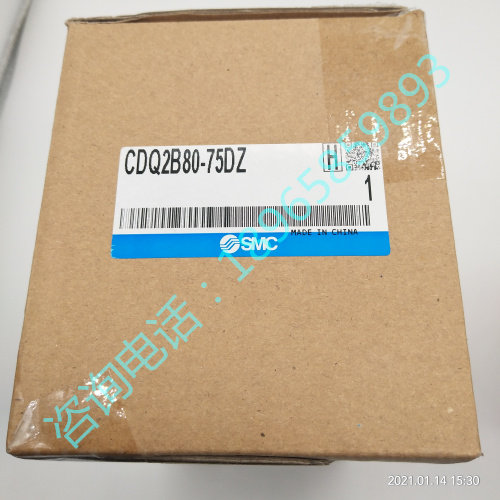 SMC薄型气缸带磁CDQ2B80-75DZ