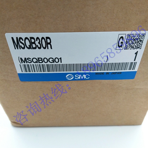 MSQB30R气缸SMC机械手摆台