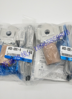 SMC减压阀AR20-02BE1-B带逆流功能空气组合元件安装支架NPN输出