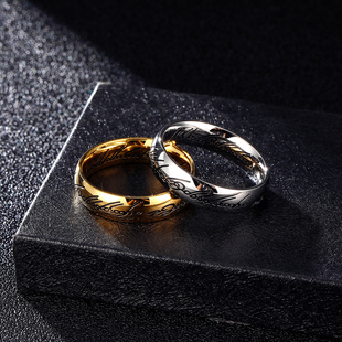 魔戒钛钢戒指男潮牌单身戒不掉色高街男设计感潮流个性男款食指环