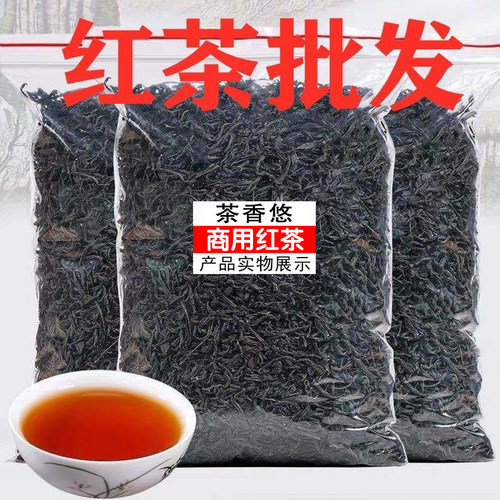 滇红普洱手工红茶罐罐烤奶材料