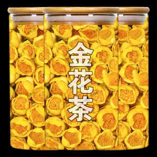 广西特产金花茶500g冻干正品金花骨朵干十万大山防普野生金花泡水