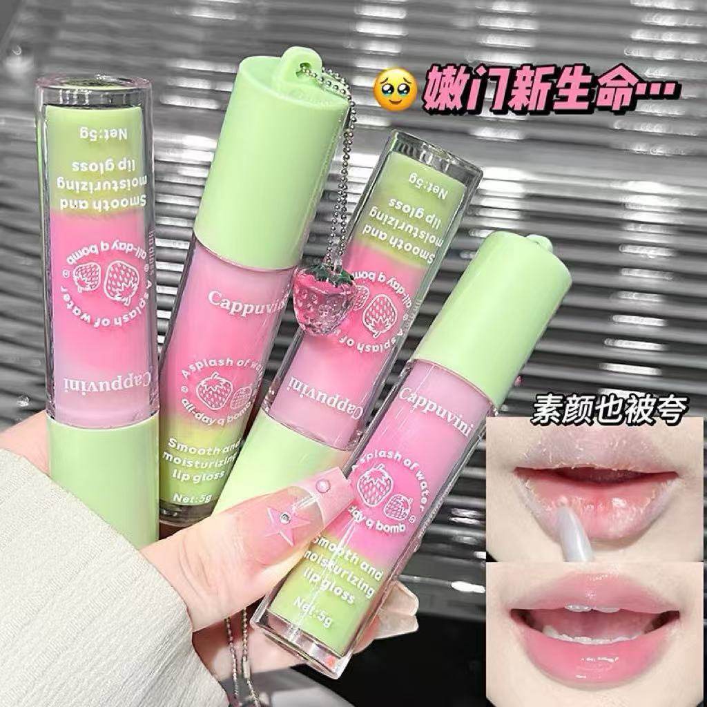 草莓香氛润唇蜜唇部精华日常保湿