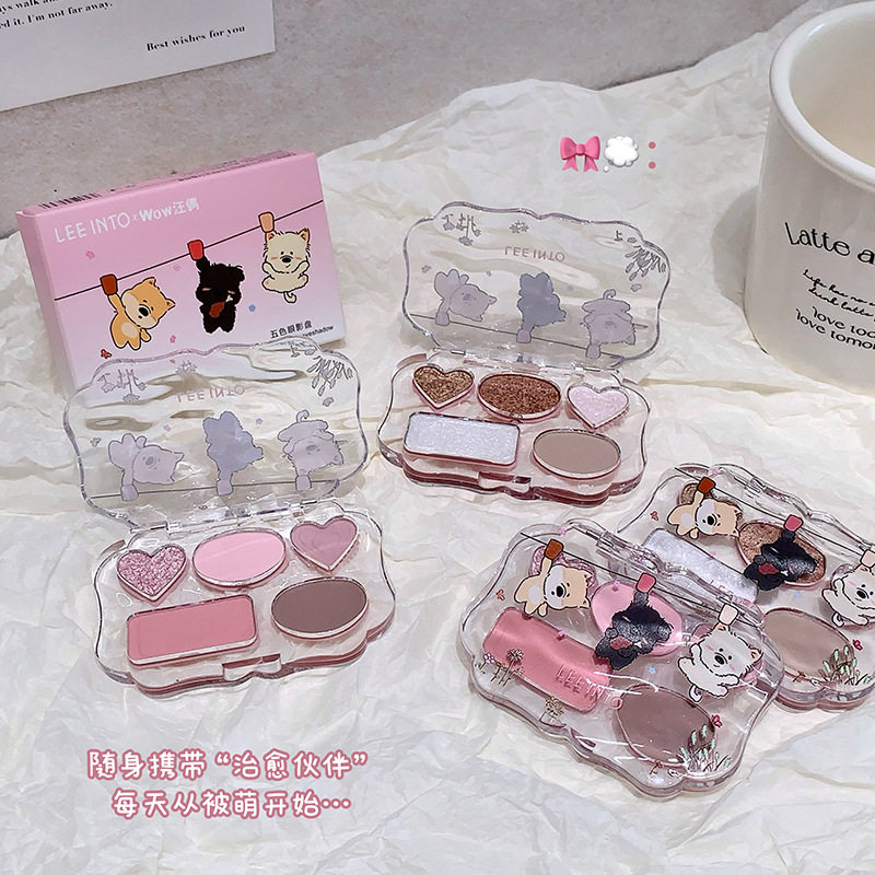 汪偶限定眼影盘高光修容一体盘珠光粉状土豆泥哑光平价日常眼妆