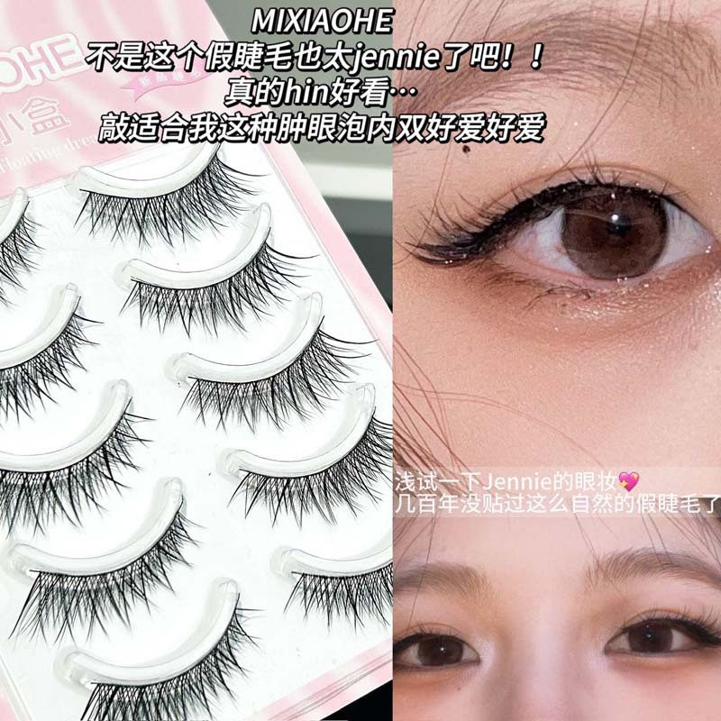 泰式猫系假睫毛一片式仿真浓密