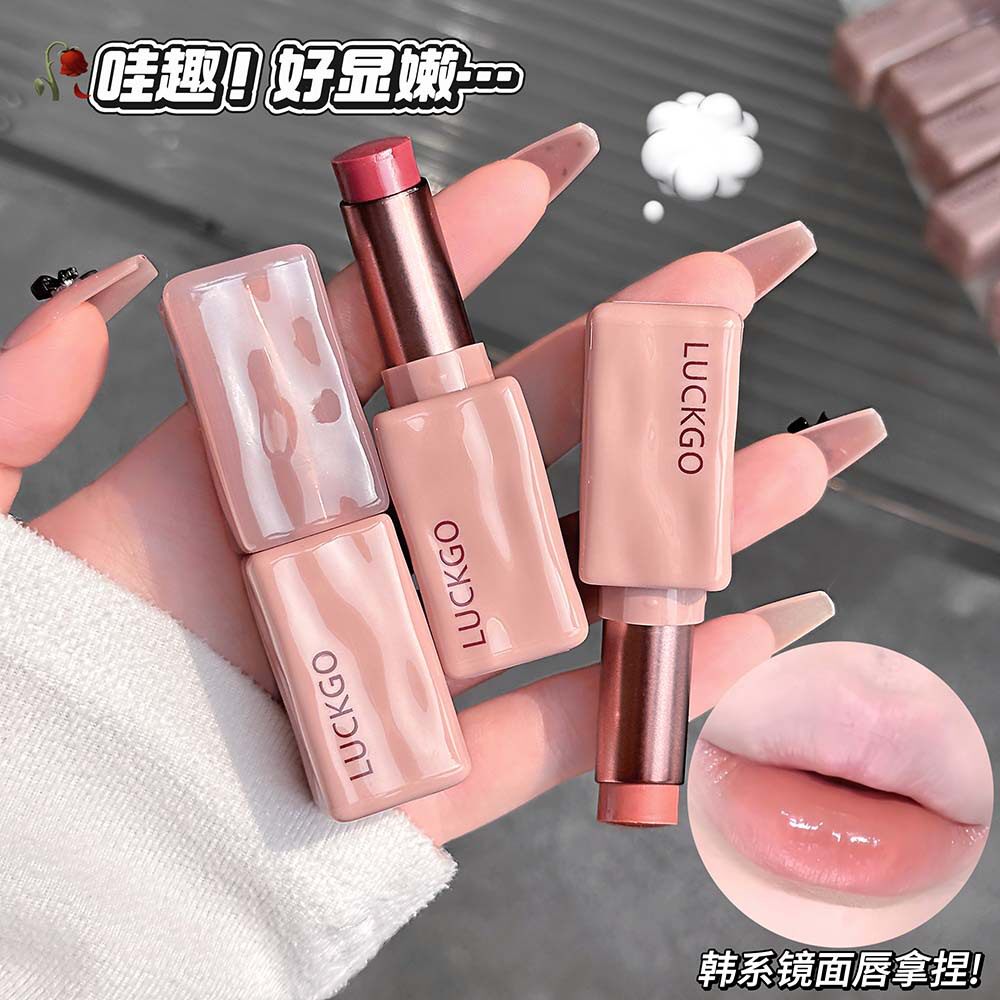 粉琉璃清透水光精华口红韩系粉嫩温柔显白日常淡妆裸色嘟嘟镜面唇