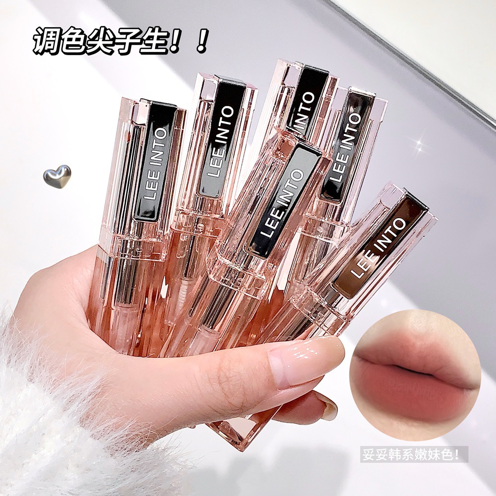 丝绒哑光提气色豆沙色唇釉口红