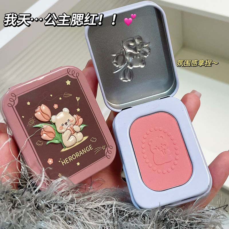 哑光雾面小熊铁盒腮红修饰轮廓