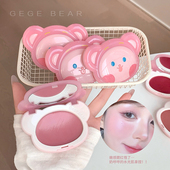 水润丝滑腮红膏低饱和灰粉荔枝色蜜桃粉色自然显白易上色腮红盘