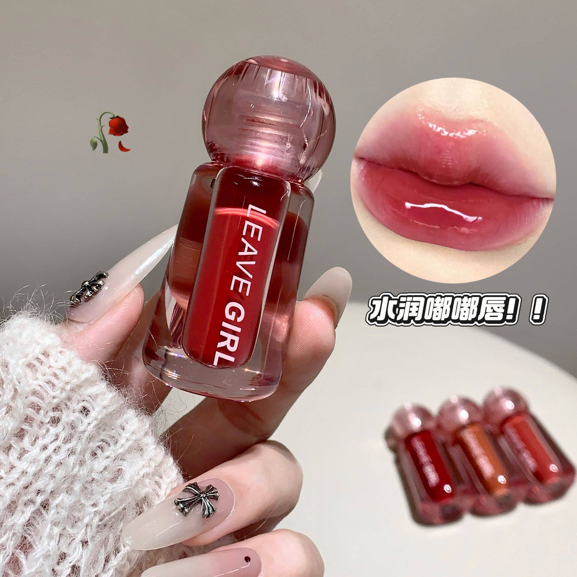 桃光透镜唇釉显白唇彩镜面水光不掉色不易沾杯平价学生党口红小众