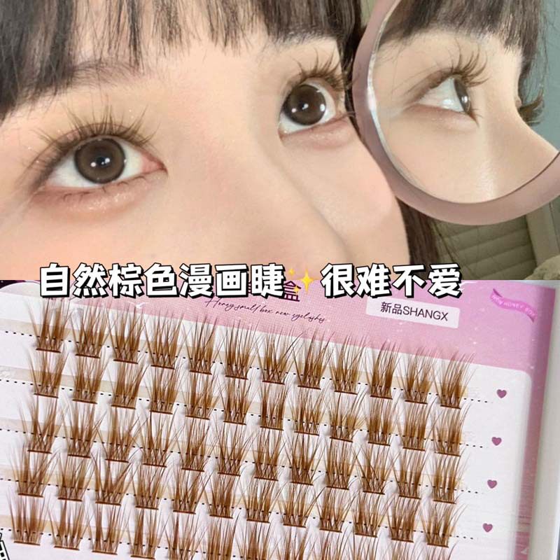 羽扇假睫毛彩色白色蓝色