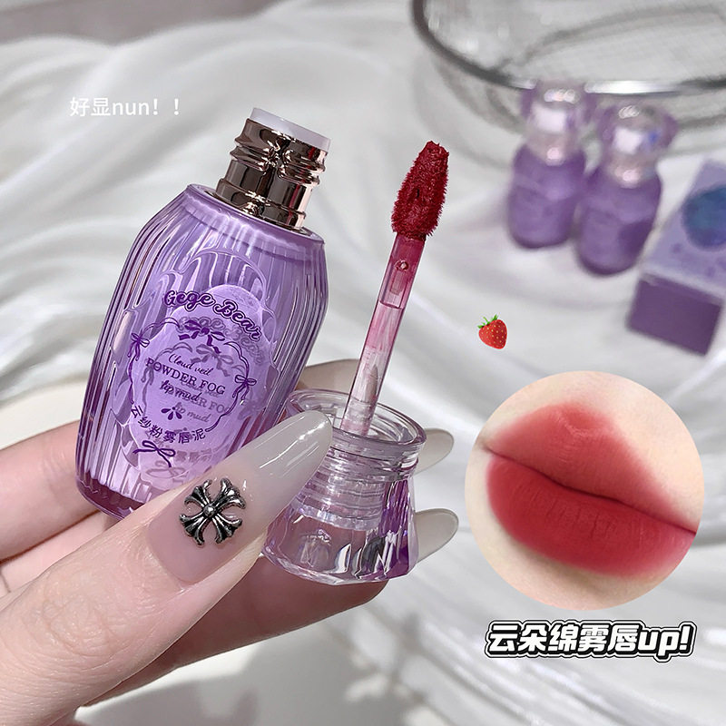 云纱粉雾唇泥丝绒哑光雾面肉桂灰粉色自然显白伪素颜学生口红唇釉