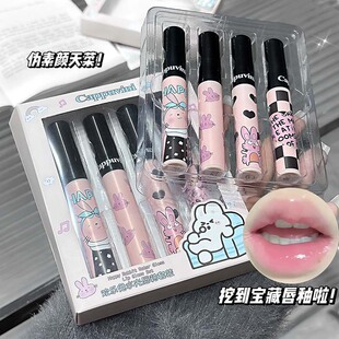 欢乐兔水光唇釉套装伪素颜显白平价显色自然裸色系日常韩系口红