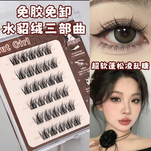 免胶假睫毛女毛绒绒凌乱感自然仿真猫耳朵韩系女团双眼皮假睫毛