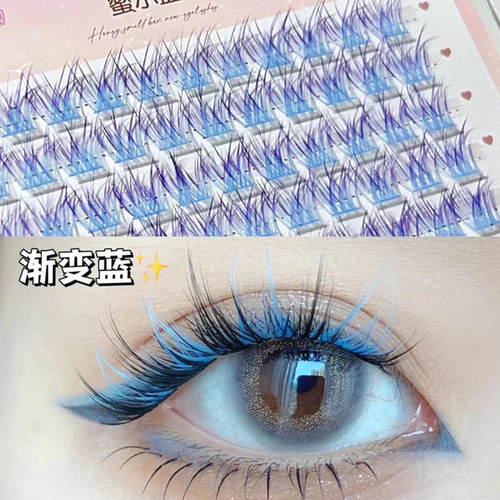 假睫毛自然仿真自然卷翘假睫毛