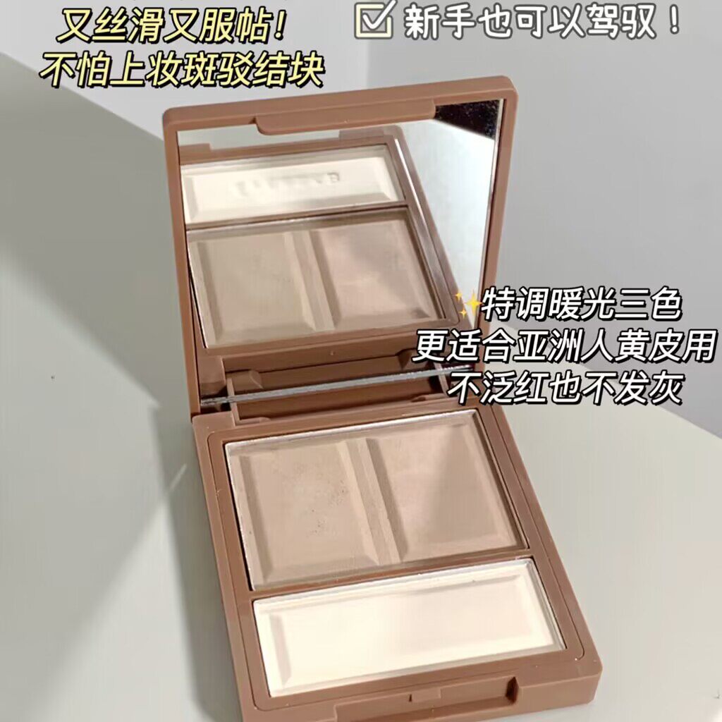 阴影高光修容盘一体盘正品修饰脸部轮廓鼻影侧影初学者哑光综合盘