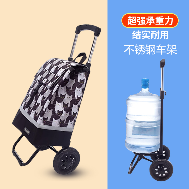 伸缩拉杆购物车hsxb可调节