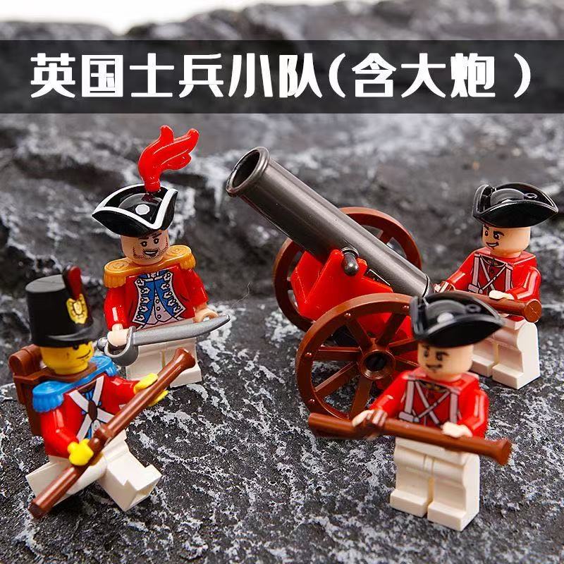 适用于乐高中世纪英法联军士兵拿破仑海军大炮军事积木小人仔玩具