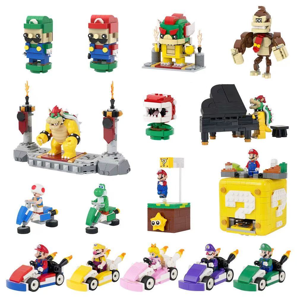 乐玩具超级马里奥积木碧琪公主库巴问号箱玛丽人仔手办儿童男孩高