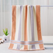 100 60cm 柔软吸水不掉毛 小浴巾棉质大毛巾 120