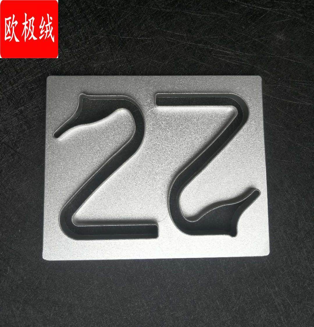 包邮创意天鹅酥模具天鹅头颈模具港式点心餐包模具大号天鹅头模具