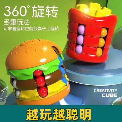 儿童男孩女孩3到6岁8至12益智力动脑开发多功能7玩具5小学生9宝宝