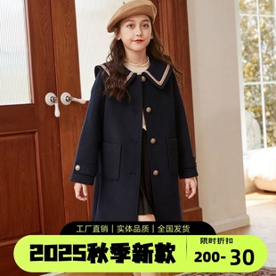 女童毛呢外套秋冬2025新款儿童洋气加厚呢大衣女孩中长款风衣韩版