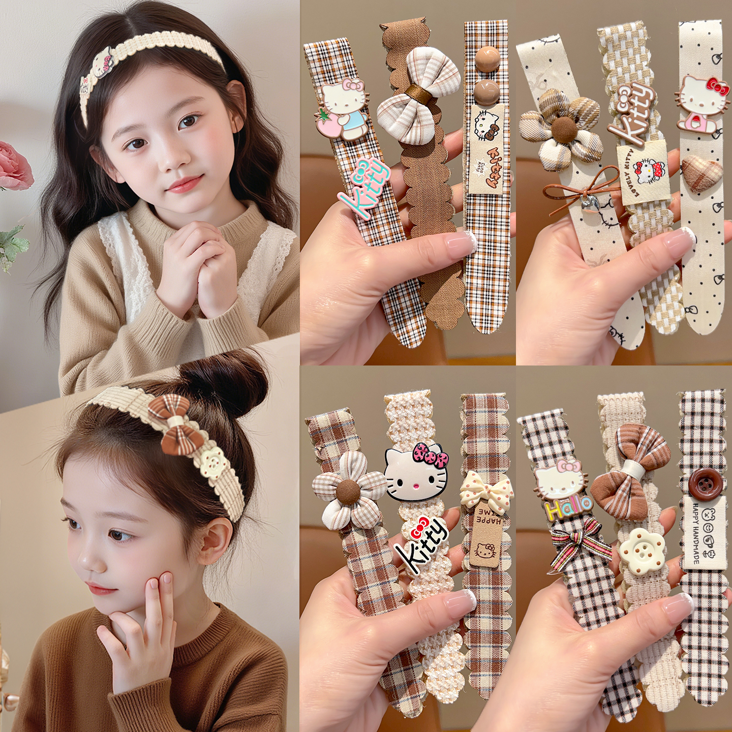 【2025新款】奶咖色kt猫布艺发带