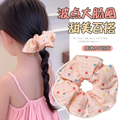 小女孩奶油色波点高弹力大肠发圈