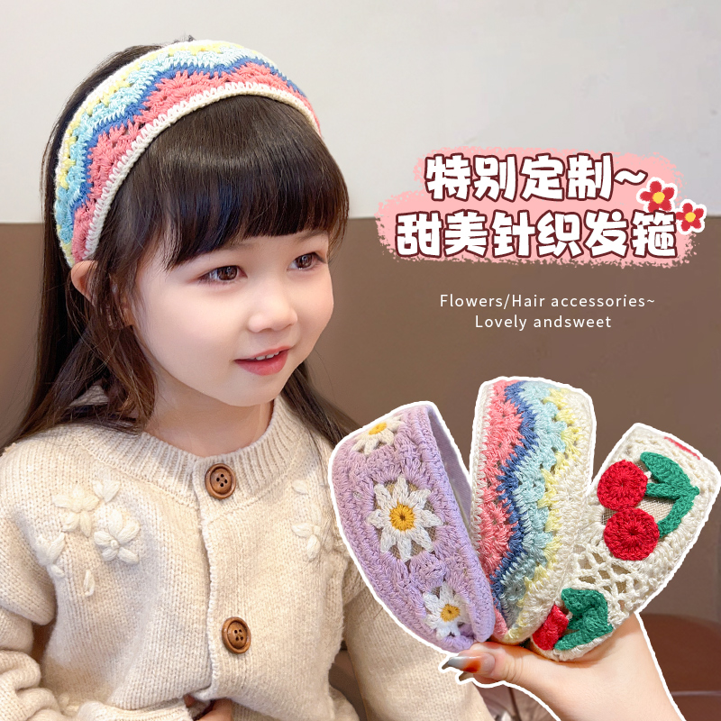 儿童针织刺绣毛线花朵发箍