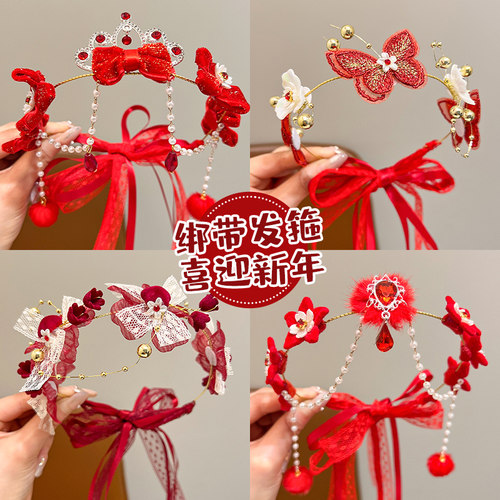 新年发饰儿童红色花朵发箍2025新款小女孩不勒头头箍宝宝过年头饰