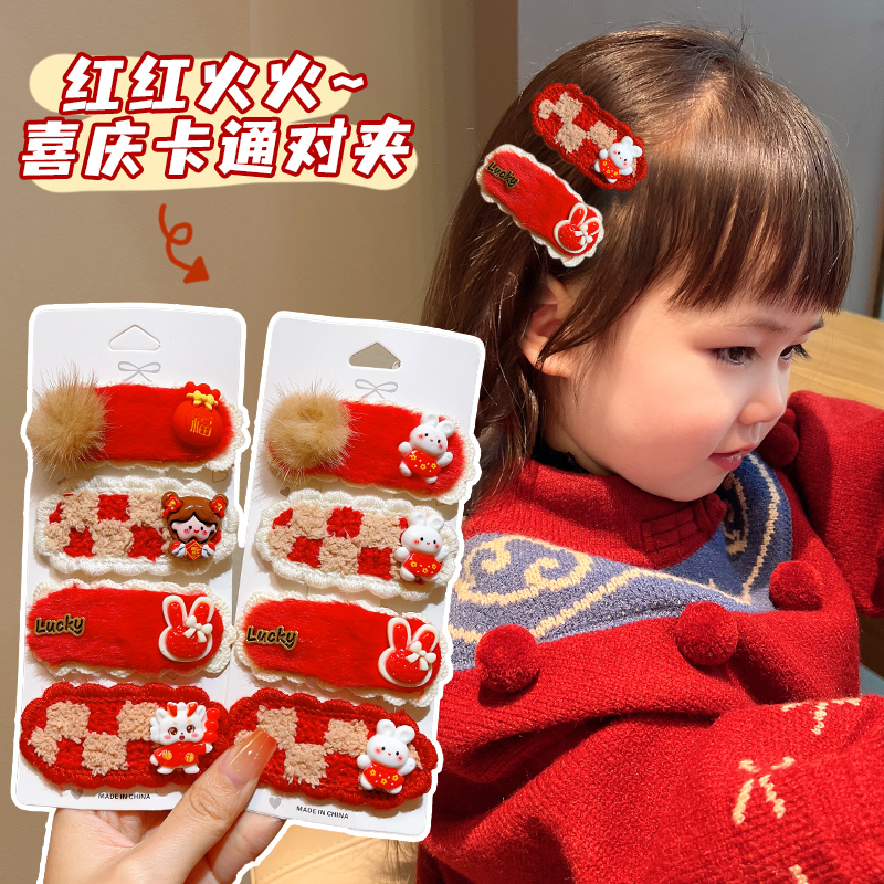 新年红色毛绒发饰女童