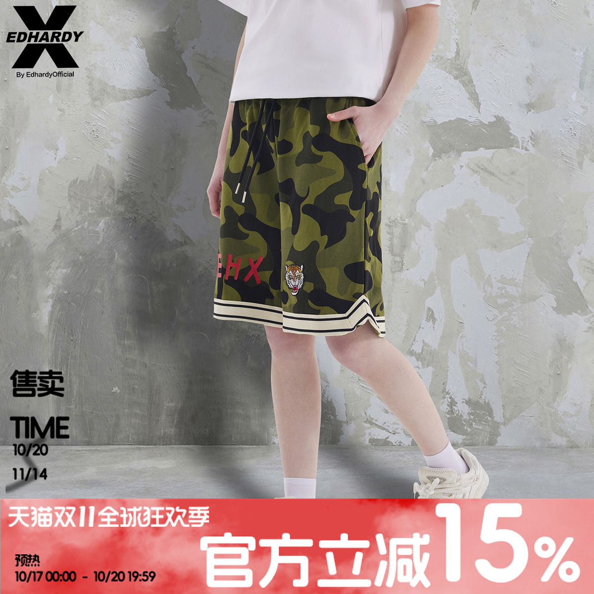 EdHardyX男女同款纯棉短裤